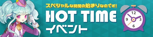 画像ギャラリー No.010のサムネイル画像 / 「Ar:pieL」，豪華アイテムや限定コスチュームが手に入るGW限定イベント“Golden:pieL2019”を開催