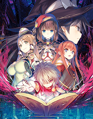 画像ギャラリー No.002のサムネイル画像 / PS Vita「ダンジョントラベラーズ2-2 闇堕ちの乙女とはじまりの書」は2017年春発売へ。豪華5大特典の付いたプレミアムエディションも登場