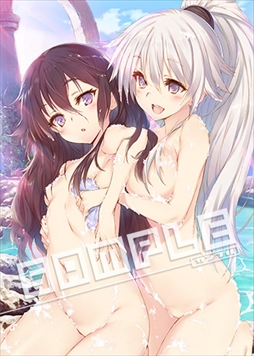 画像ギャラリー No.001のサムネイル画像 / 「ダンジョントラベラーズ2-2 闇堕ちの乙女とはじまりの書」，店舗特典情報を公開