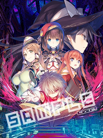 画像ギャラリー No.013のサムネイル画像 / 「ダンジョントラベラーズ2-2 闇堕ちの乙女とはじまりの書」，店舗特典情報を公開