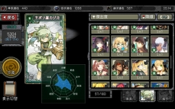 画像ギャラリー No.023のサムネイル画像 / メカのカスタマイズ&RTS風の戦略ゲームが男心をくすぐる「はがねオーケストラ」プレイインプレッション