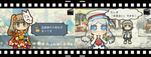 画像ギャラリー No.011のサムネイル画像 / 「はがねオーケストラ」，全キャラクターのスキルや戦闘全般の調整を図る最新アップデートを実施。新シナリオ「3-B」も登場