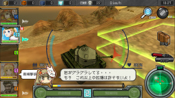 画像ギャラリー No.017のサムネイル画像 / 正式サービスでみせる「はがねオーケストラ」の本来の姿。第1部完結編やアイ＝カタ機能などの新要素，ゲームの改善点もあわせて紹介