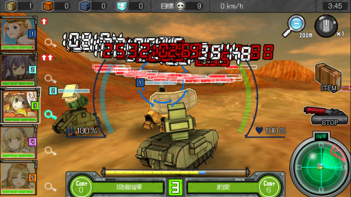 画像ギャラリー No.028のサムネイル画像 / 正式サービスでみせる「はがねオーケストラ」の本来の姿。第1部完結編やアイ＝カタ機能などの新要素，ゲームの改善点もあわせて紹介