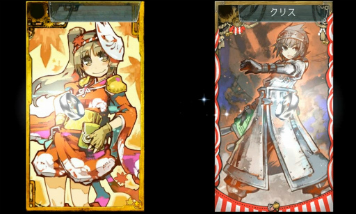 画像ギャラリー No.029のサムネイル画像 / 正式サービスでみせる「はがねオーケストラ」の本来の姿。第1部完結編やアイ＝カタ機能などの新要素，ゲームの改善点もあわせて紹介