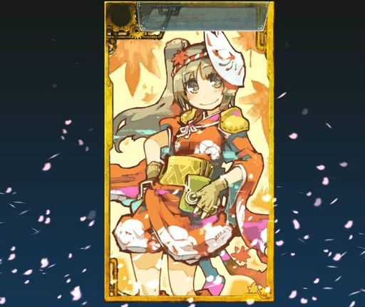 画像ギャラリー No.030のサムネイル画像 / 正式サービスでみせる「はがねオーケストラ」の本来の姿。第1部完結編やアイ＝カタ機能などの新要素，ゲームの改善点もあわせて紹介