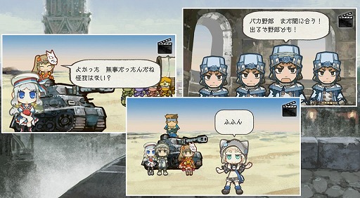 画像ギャラリー No.006のサムネイル画像 / 「はがねオーケストラ」，初の大型アップデート「初火祭」を4月27日に実施。特設サイトが公開