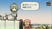 画像ギャラリー No.025のサムネイル画像 / 「はがねオーケストラ」注目の新拠点“火陀”を紹介。新火器や拡張要素のほか，もう名前に指11なんて書かなくて済む“戦友ひとことコメント”も実装
