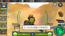 画像ギャラリー No.033のサムネイル画像 / 「はがねオーケストラ」注目の新拠点“火陀”を紹介。新火器や拡張要素のほか，もう名前に指11なんて書かなくて済む“戦友ひとことコメント”も実装