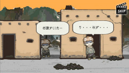 画像ギャラリー No.047のサムネイル画像 / 「はがねオーケストラ」注目の新拠点“火陀”を紹介。新火器や拡張要素のほか，もう名前に指11なんて書かなくて済む“戦友ひとことコメント”も実装