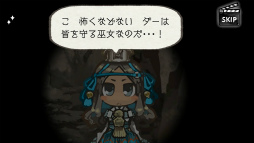 画像ギャラリー No.050のサムネイル画像 / 「はがねオーケストラ」注目の新拠点“火陀”を紹介。新火器や拡張要素のほか，もう名前に指11なんて書かなくて済む“戦友ひとことコメント”も実装