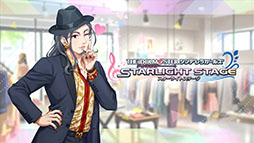 画像ギャラリー No.002のサムネイル画像 / 「デレステ」，2本の新CMを放送開始。ルームアイテムやスタージュエルをもらえる「U149」との連動キャンペーンも実施中
