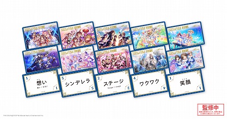 画像ギャラリー No.003のサムネイル画像 / 「狩歌」×「デレステ」コラボ商品が2025年7月上旬に発売へ。異なるタイプの楽曲に対応した全4種類が用意され，特典つきセットも登場