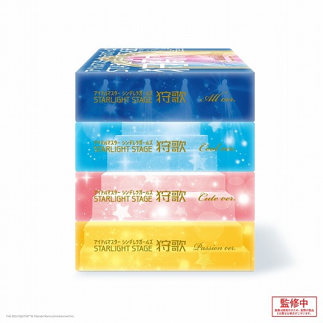 画像ギャラリー No.007のサムネイル画像 / 「狩歌」×「デレステ」コラボ商品が2025年7月上旬に発売へ。異なるタイプの楽曲に対応した全4種類が用意され，特典つきセットも登場