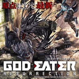 画像ギャラリー No.010のサムネイル画像 / GOD EATERシリーズ2タイトルがPS Storeで30％オフ。TVアニメ新章の最新PVも公開