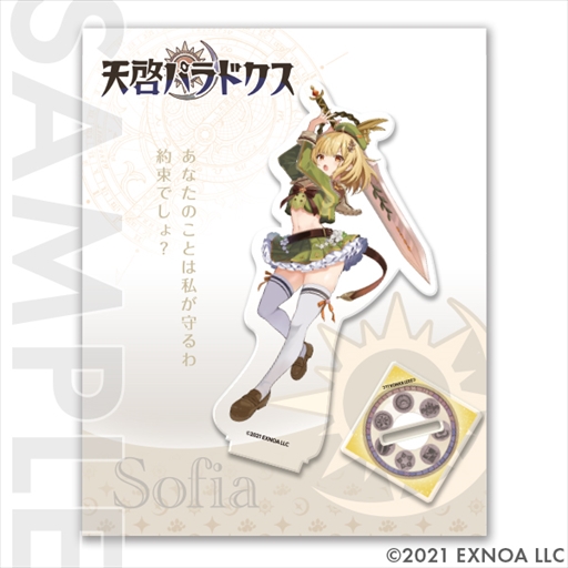 画像ギャラリー No.010のサムネイル画像 / KMS,「オトフロ」「ミストレ」「花騎士」「テンパラ」の新作グッズ情報を公開。プレゼントキャンペーンの実施も