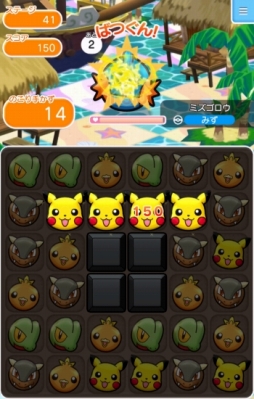 画像ギャラリー No.006のサムネイル画像 / 基本プレイ無料で楽しめるiOS版/Android版「ポケとる スマホ版」の正式サービスが本日スタート