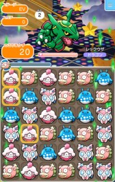 画像ギャラリー No.005のサムネイル画像 / 「ポケとる スマホ版」“メガリザードンY”が出現するランキングステージが登場