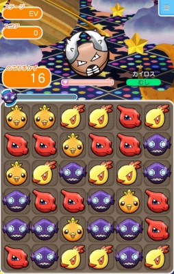 画像ギャラリー No.010のサムネイル画像 / 「ポケとる スマホ版」，メガゲージのたまる速度を早める新アイテムが登場