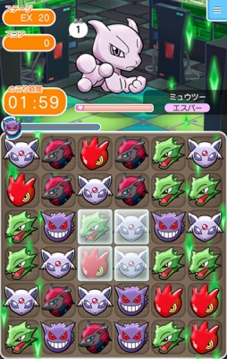 画像ギャラリー No.002のサムネイル画像 / 「ポケとる スマホ版」がiOS/Android合わせて500万DLを突破。2016年1月12日まで伝説のポケモン・ミュウツーをプレゼント