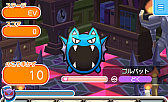 画像ギャラリー No.006のサムネイル画像 / 「ポケとる スマホ版」,ハロウィン姿のピカチュウ達が登場するイベントを11月1日15:00まで開催。ゲーム内アイテムのプレゼントも