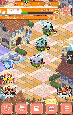 画像ギャラリー No.003のサムネイル画像 / 「ポケとる スマホ版」，ログインボーナスなどの新システムが実装