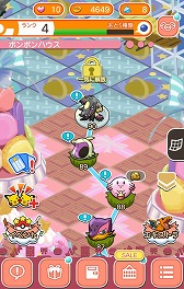 画像ギャラリー No.005のサムネイル画像 / 「ポケとる スマホ版」，ログインボーナスなどの新システムが実装