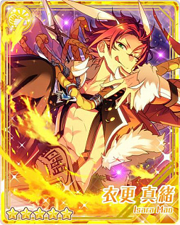 画像ギャラリー No.002のサムネイル画像 / 「あんさんぶるスターズ！」×「ラストピリオド」のスペシャルコラボが開催