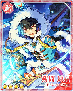 画像ギャラリー No.003のサムネイル画像 / 「あんさんぶるスターズ！」×「ラストピリオド」のスペシャルコラボが開催