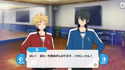 画像ギャラリー No.002のサムネイル画像 / メインストーリー第三部始動! 「あんさんぶるスターズ!」大型イベント「Saga」制作秘話や今後の展開についてコンテンツディレクターにインタビュー