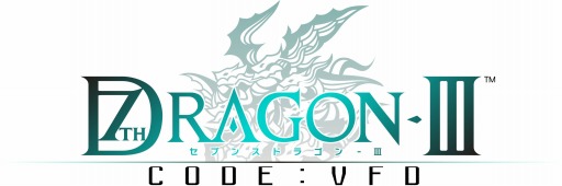 画像ギャラリー No.001のサムネイル画像 / ニンテンドー3DS用ソフト「セブンスドラゴンIII code:VFD」が10月15日に発売決定。人類対竜の最終決戦が始まる
