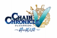 画像ギャラリー No.003のサムネイル画像 / 「セガなま」7月27日放送回では「セブンスドラゴンIII」の実機プレイ画面が初公開