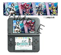 画像ギャラリー No.005のサムネイル画像 / 「セブンスドラゴンIII code:VFD」,販売店別予約特典の詳細を公開