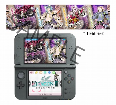 画像ギャラリー No.019のサムネイル画像 / 「セブンスドラゴンIII code:VFD」,販売店別予約特典の詳細を公開