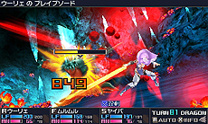 画像ギャラリー No.008のサムネイル画像 / 「セブンスドラゴンIII code:VFD」,アトランティス(過去)とエデン(未来)の4職業16外見(カラバリ3種)がスキルと共に公開