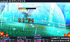 画像ギャラリー No.014のサムネイル画像 / 「セブンスドラゴンIII code:VFD」,アトランティス(過去)とエデン(未来)の4職業16外見(カラバリ3種)がスキルと共に公開