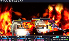 画像ギャラリー No.019のサムネイル画像 / 「セブンスドラゴンIII code:VFD」,アトランティス(過去)とエデン(未来)の4職業16外見(カラバリ3種)がスキルと共に公開