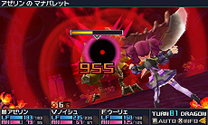 画像ギャラリー No.020のサムネイル画像 / 「セブンスドラゴンIII code:VFD」,アトランティス(過去)とエデン(未来)の4職業16外見(カラバリ3種)がスキルと共に公開