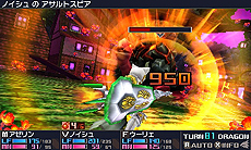 画像ギャラリー No.025のサムネイル画像 / 「セブンスドラゴンIII code:VFD」,アトランティス(過去)とエデン(未来)の4職業16外見(カラバリ3種)がスキルと共に公開