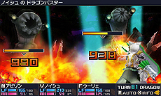 画像ギャラリー No.026のサムネイル画像 / 「セブンスドラゴンIII code:VFD」,アトランティス(過去)とエデン(未来)の4職業16外見(カラバリ3種)がスキルと共に公開