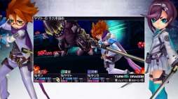 画像ギャラリー No.003のサムネイル画像 / 「セブンスドラゴンIII」,Twitterフォローキャンペーン第2弾がスタート