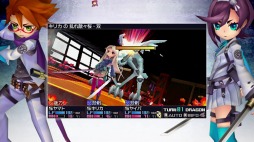 画像ギャラリー No.004のサムネイル画像 / 「セブンスドラゴンIII」,Twitterフォローキャンペーン第2弾がスタート