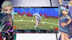 画像ギャラリー No.006のサムネイル画像 / 「セブンスドラゴンIII」,Twitterフォローキャンペーン第2弾がスタート
