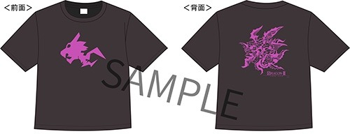 画像ギャラリー No.003のサムネイル画像 / 「セブンスドラゴンIII」の発売記念抽選会が10月15日に東京と大阪で開催