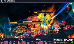画像ギャラリー No.001のサムネイル画像 / 「セブンスドラゴンIII code:VFD」のプレイレポートを掲載。懐かしくて新しくて,戦略性バツグンのRPGの魅力に迫る