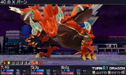 画像ギャラリー No.002のサムネイル画像 / 「セブンスドラゴンIII code:VFD」のプレイレポートを掲載。懐かしくて新しくて,戦略性バツグンのRPGの魅力に迫る