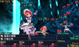 画像ギャラリー No.003のサムネイル画像 / 「セブンスドラゴンIII code:VFD」のプレイレポートを掲載。懐かしくて新しくて,戦略性バツグンのRPGの魅力に迫る