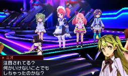 画像ギャラリー No.005のサムネイル画像 / 「セブンスドラゴンIII code:VFD」のプレイレポートを掲載。懐かしくて新しくて,戦略性バツグンのRPGの魅力に迫る