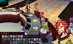 画像ギャラリー No.006のサムネイル画像 / 「セブンスドラゴンIII code:VFD」のプレイレポートを掲載。懐かしくて新しくて,戦略性バツグンのRPGの魅力に迫る