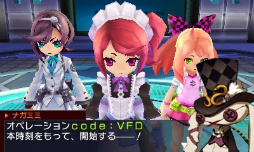 画像ギャラリー No.007のサムネイル画像 / 「セブンスドラゴンIII code:VFD」のプレイレポートを掲載。懐かしくて新しくて,戦略性バツグンのRPGの魅力に迫る